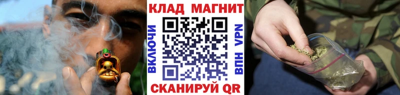 Купить COCAIN  Меф мяу мяу  Гашиш  Alpha-PVP  Бошки Шишки  Бакал