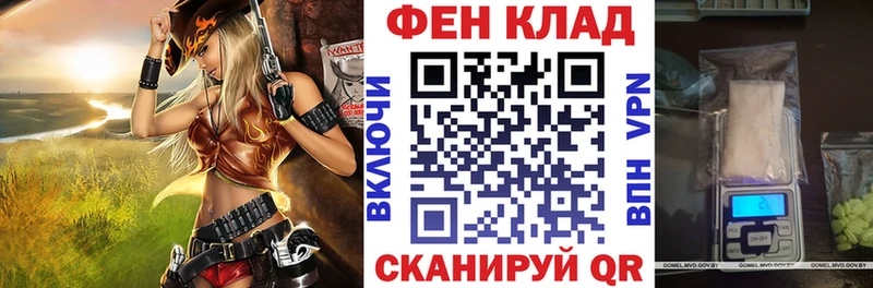 Купить  Бакал  АМФ 98% 