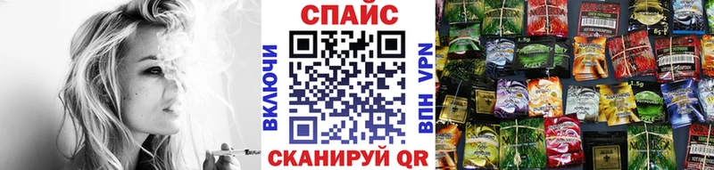 Бутират вода  Купить где  Бакал 