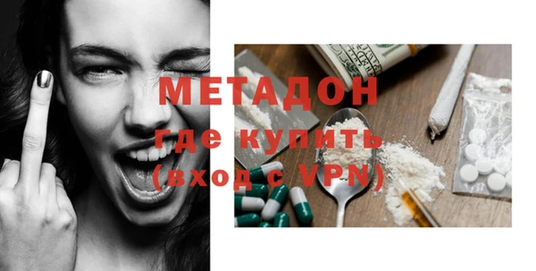 молекула духа Арсеньев
