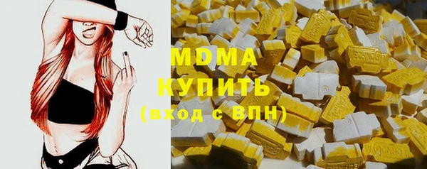 прущая мука Аркадак