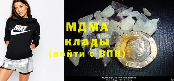 прущая мука Аркадак