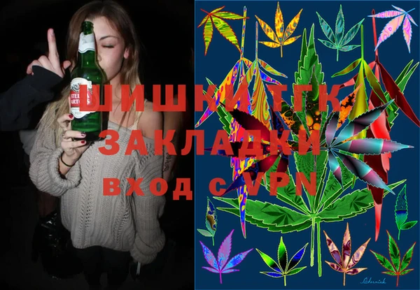 спиды Армянск