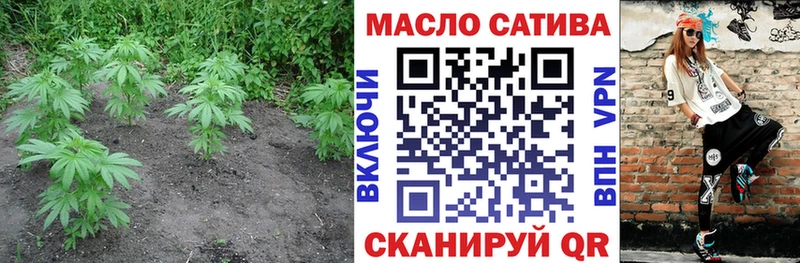 Дистиллят ТГК концентрат  Купить закладки  Бакал 